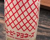 صورة لخطوة 14 من وصفة تاكوياكي Takoyaki 🐙🇯🇵