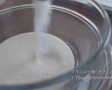 White Swiss Roll (Snow Cake Roll) Recipe Video recipe step 14 photo