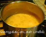 A picture of step 4 of Sweet and savory dumplings with Little Millet (Paal kozhukattai, masala mani kozhukattai in tamil).
