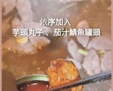 茄汁鯖魚嫩蛋米粉湯的食譜步驟4照片