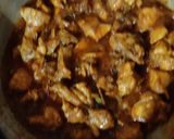 চিকেন কারি রেসিপির ধাপ 5 ছবি