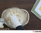 صورة لخطوة 1 من وصفة فرموزه حجازية ألذ مما تتخيلوا/فرموزه روعة