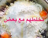 صورة لخطوة 3 من وصفة بكورة