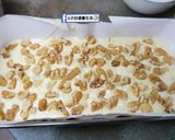 香蕉核桃磅蛋糕(免打發食譜)的食譜步驟8照片