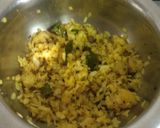 बटाटा पोहे रेसिपी स्टेप 2 फोटो 