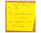 عکس مرحله 1 از دستور ❤😍کاپ کیک سوپرایز😍❤