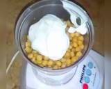 Arabian hummas recipe step 5 photo