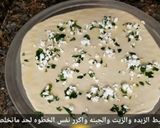 صورة لخطوة 5 من وصفة برك بالجبنه