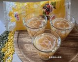 A picture of step 19 of Sweet Mung Bean Dessert with Condensed Milk.