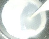 Foto del paso 4 de la receta: Crema de chile poblano