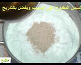 صورة لخطوة 2 من وصفة كعك العيد على السخن