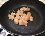 รูปขั้นตอนการทำที่ 4 ของ บะหมี่ไก่ซอสแจ่ว ง่ายๆ