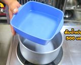 รูปขั้นตอนการทำที่ 4 ของ ซุปมิโซะ