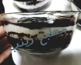صورة لخطوة 5 من وصفة تحليه خفيفة وبنينة روعة 😋