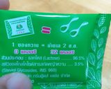 รูปขั้นตอนการทำที่ 1 ของ เสาวรส(ล้างลำไส้)