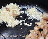 รูปขั้นตอนการทำที่ 3 ของ หมูสามชั้นผัดกะปิ