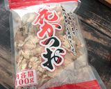 صورة لخطوة 2 من وصفة تاكوياكي Takoyaki 🐙🇯🇵
