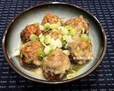 A picture of step 12 of Baked Stuffed Mushrooms with Pork.