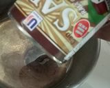 Foto langkah ke 2 dari resep 204. Ganache (coklat siram).