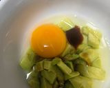 รูปขั้นตอนการทำที่ 1 ของ ข้าวไข่เจียวอะโวคาโด