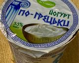 Фото кроку 4 до Чизкейк з двух інгредієнтів.