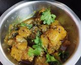 लाल भोपळा (Lal Bhopla Recipe In Marathi) रेसिपी स्टेप 2 फोटो