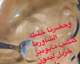 صورة لخطوة 4 من وصفة شاورما تايلانديه