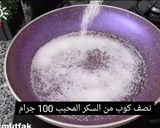 صورة لخطوة 8 من وصفة الذرة المحمصه