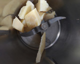 Foto del paso 1 de la receta: Helado de queso Idiazábal