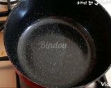 صورة لخطوة 2 من وصفة عسل منزلي