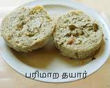 காஞ்சீபுரம் இட்லி ரெசிபி ஸ்டேப் 6 புகைப்படம்