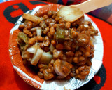 रमास की चाट (Ramus ki Chat recipe in Hindi) रेसिपी चरण 5 फोटो