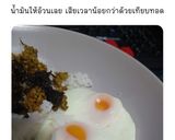 รูปขั้นตอนการทำที่ 1 ของ ไข่ดาวน้ำ ไมโครเวฟ