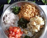 চা পাতা ভর্তা (পাতিচখা) রেসিপির ধাপ 1 ছবি