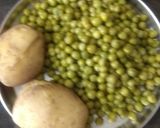मटार पॅटीस (Matar Pattice Recipe In Marathi) रेसिपी स्टेप 1 फोटो 