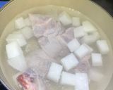 快速蘿蔔排骨湯的食譜步驟2照片