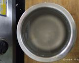 नींबू शरबत (Nimbu Sharbat recipe in hindi) रेसिपी चरण 4 फोटो