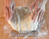 白三文治麵包的食譜步驟7照片