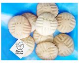 A picture of step 2 of Butter Cookies.
