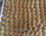 صورة لخطوة 4 من وصفة كعك العيد (بالطحين)