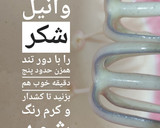 عکس مرحله 1 از دستور کیک دبل چاکلت