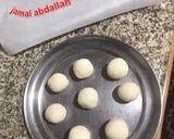 صورة لخطوة 1 من وصفة فطيرة الدجاج