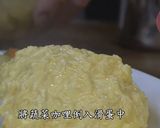 滑蛋咖哩雞肉飯的食譜步驟18照片