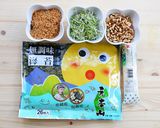 元本山妖怪手錶三角飯糰的食譜步驟1照片