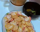 Foto langkah ke 2 dari resep Krupuk seblak ala aku lefel 100 pedes nya😻😻.