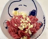青椒炒牛肉絲🫑的食譜步驟1照片