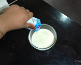 மோக்கா சிப் டார்ட்டே ரெசிபி ஸ்டேப் 5 புகைப்படம்