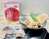 速成料理 | 鱸魚鮮菇湯麵的食譜步驟1照片