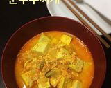 Foto langkah ke 4 dari resep Sundubu-jjigae #PekanInspirasi.