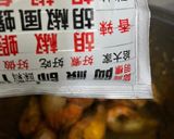 胡椒蝦的食譜步驟8照片